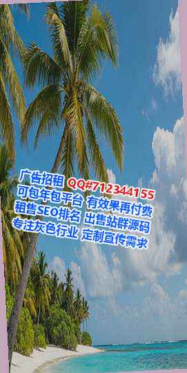 永川IVF装饰有限公司